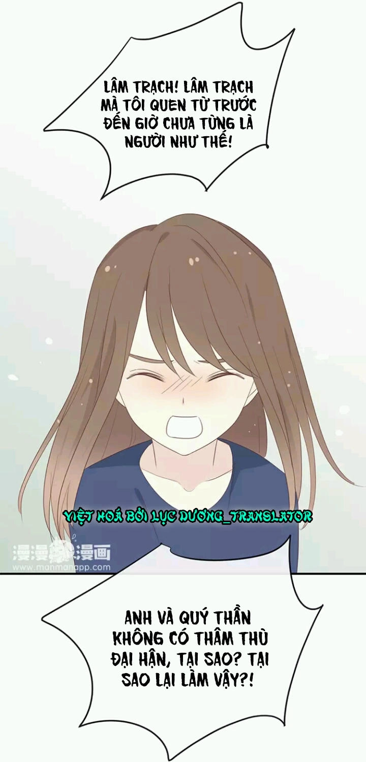 Tôi Bị Idol... Chuyện Không Thể Tả Chapter 118 - 17