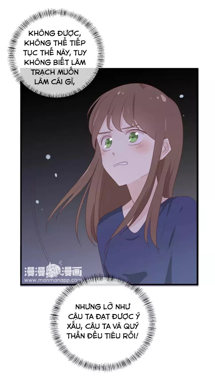 Tôi Bị Idol... Chuyện Không Thể Tả Chapter 119 - 8