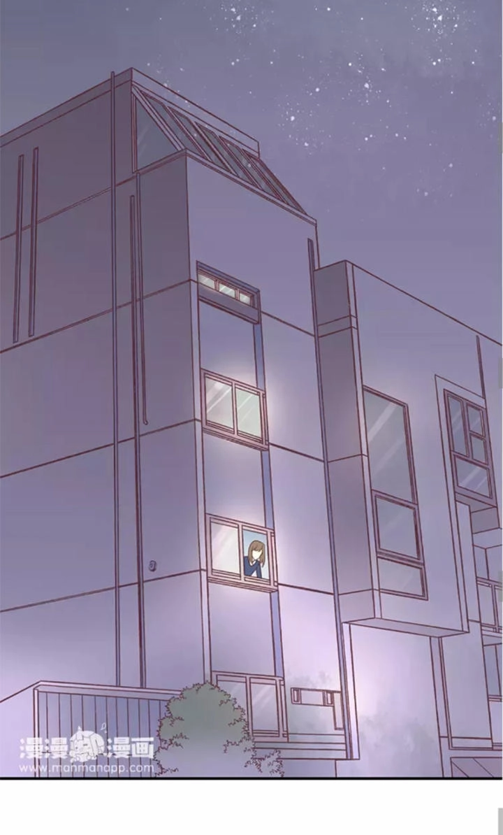 Tôi Bị Idol... Chuyện Không Thể Tả Chapter 119 - 11