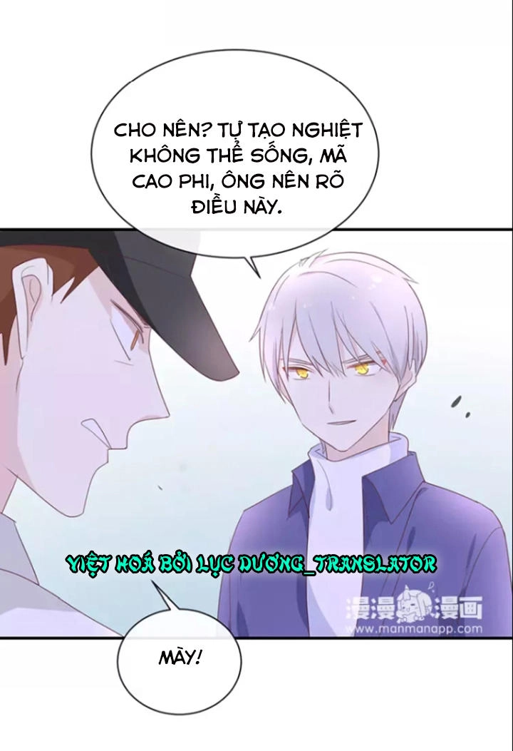 Tôi Bị Idol... Chuyện Không Thể Tả Chapter 120 - 4