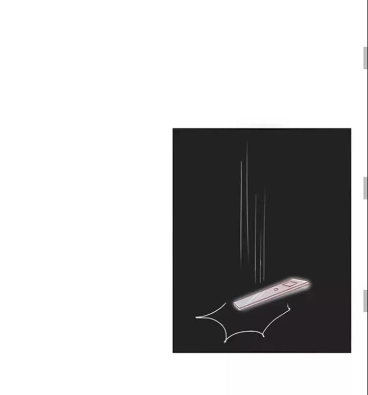 Tôi Bị Idol... Chuyện Không Thể Tả Chapter 120 - 14