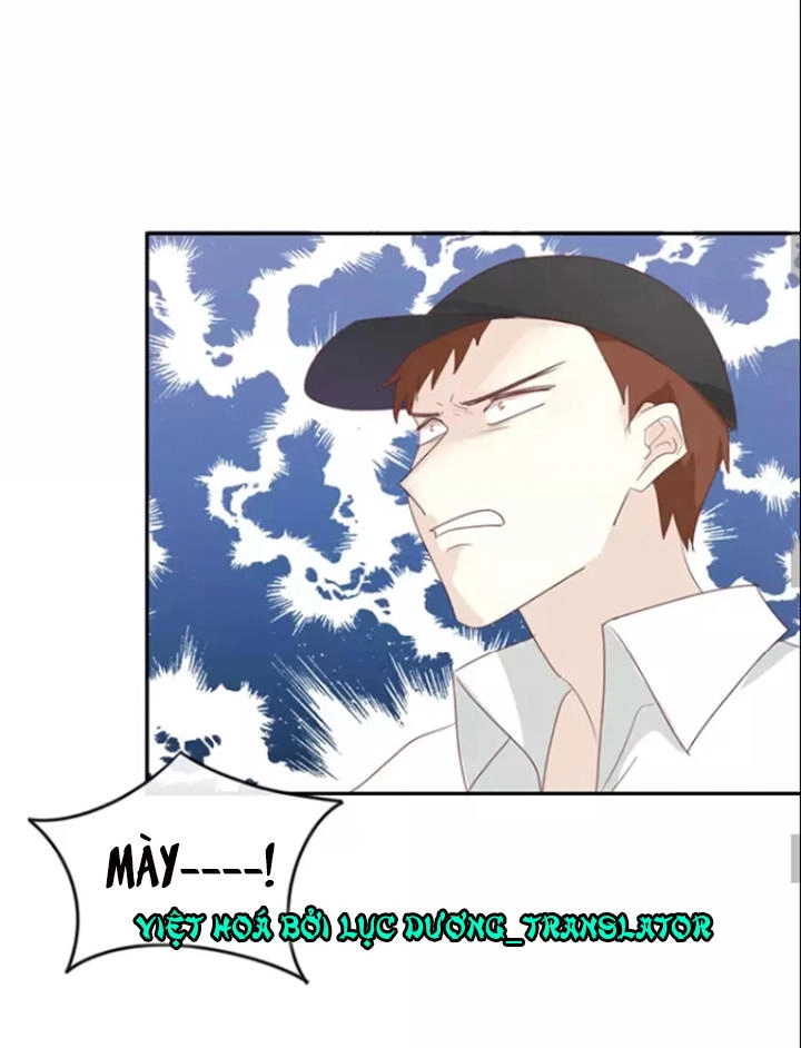 Tôi Bị Idol... Chuyện Không Thể Tả Chapter 120 - 16