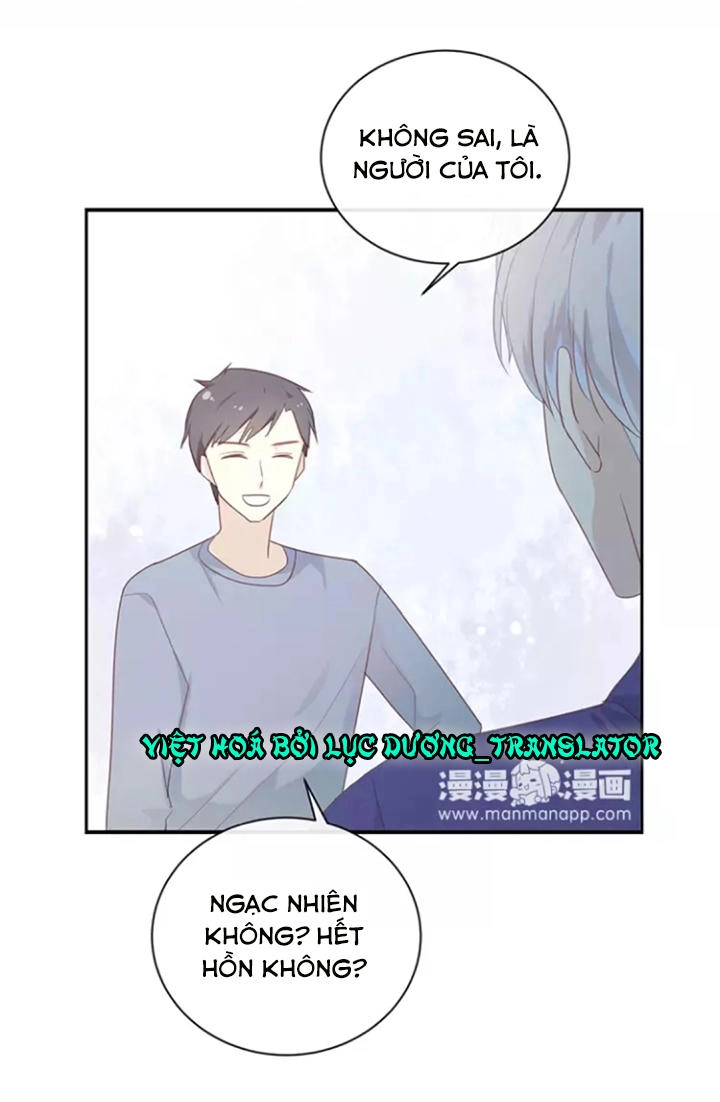 Tôi Bị Idol... Chuyện Không Thể Tả Chapter 121 - 4