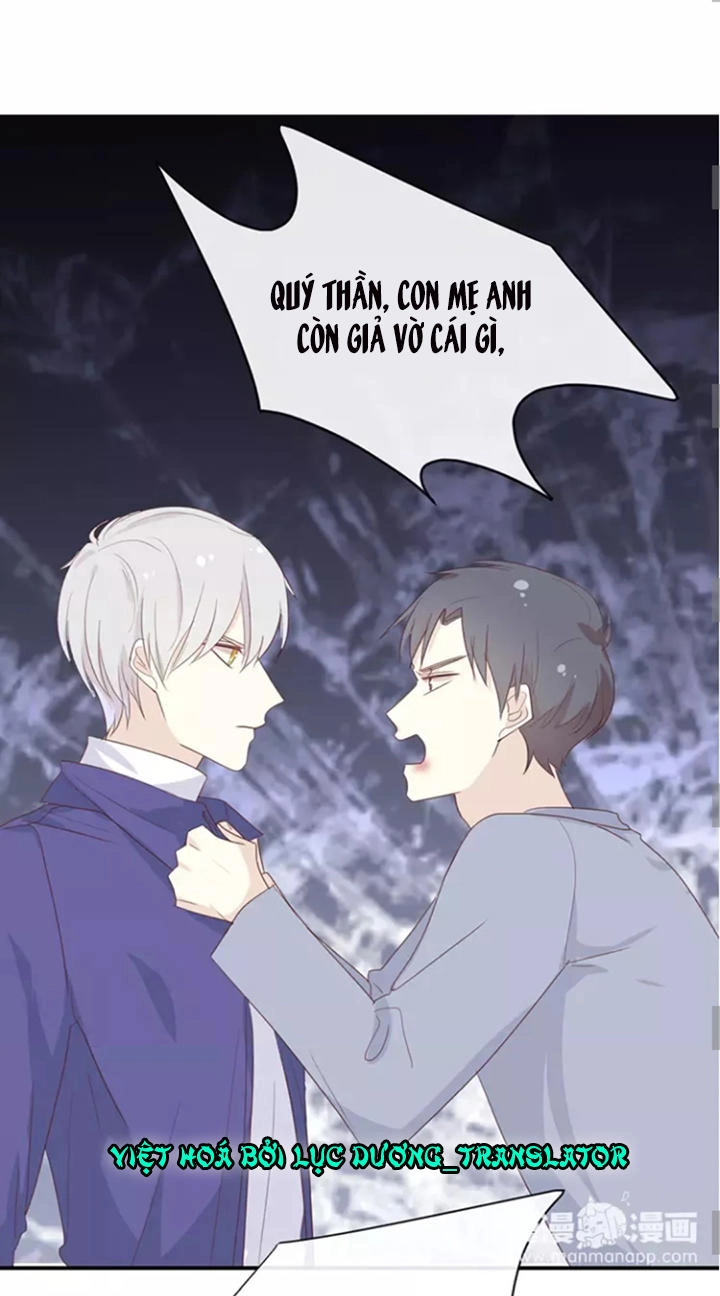 Tôi Bị Idol... Chuyện Không Thể Tả Chapter 121 - 16