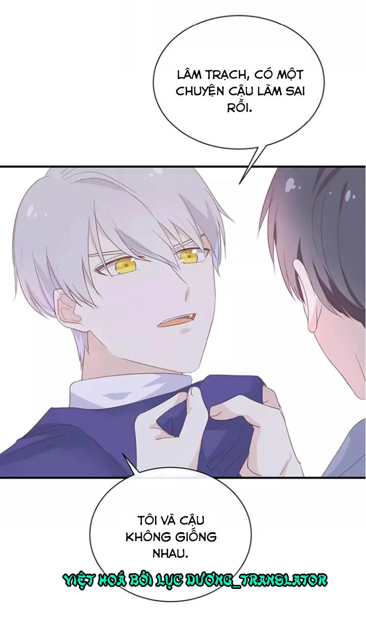 Tôi Bị Idol... Chuyện Không Thể Tả Chapter 121 - 19