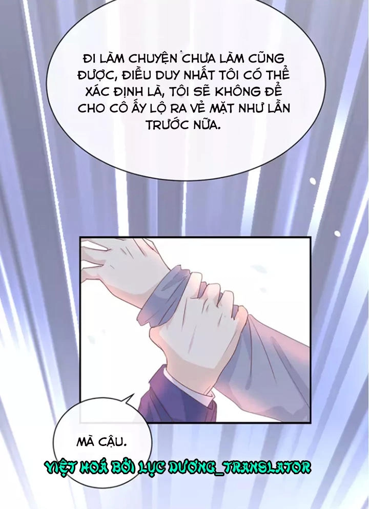 Tôi Bị Idol... Chuyện Không Thể Tả Chapter 121 - 22