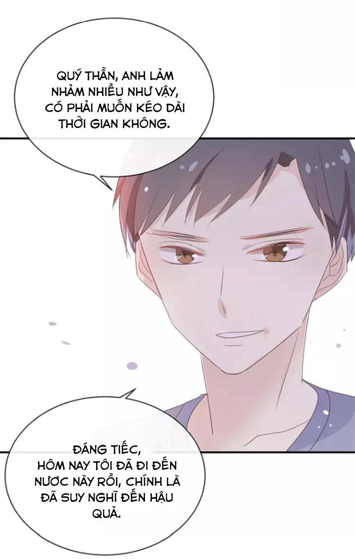 Tôi Bị Idol... Chuyện Không Thể Tả Chapter 122 - 2
