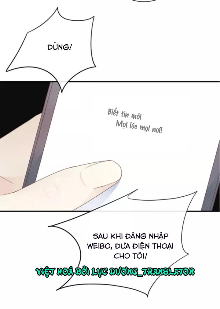 Tôi Bị Idol... Chuyện Không Thể Tả Chapter 122 - 7