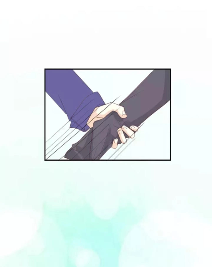 Tôi Bị Idol... Chuyện Không Thể Tả Chapter 122 - 14