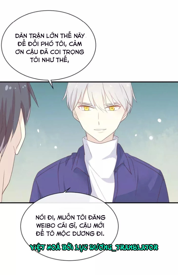 Tôi Bị Idol... Chuyện Không Thể Tả Chapter 122 - 22