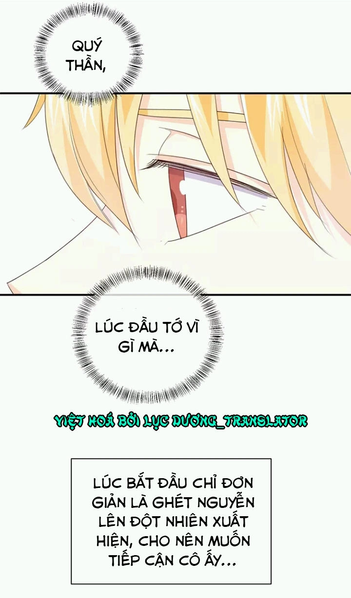 Tôi Bị Idol... Chuyện Không Thể Tả Chapter 124 - 5