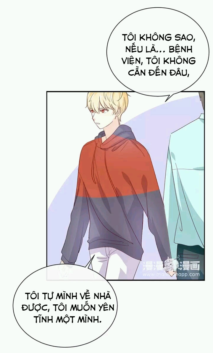 Tôi Bị Idol... Chuyện Không Thể Tả Chapter 124 - 16