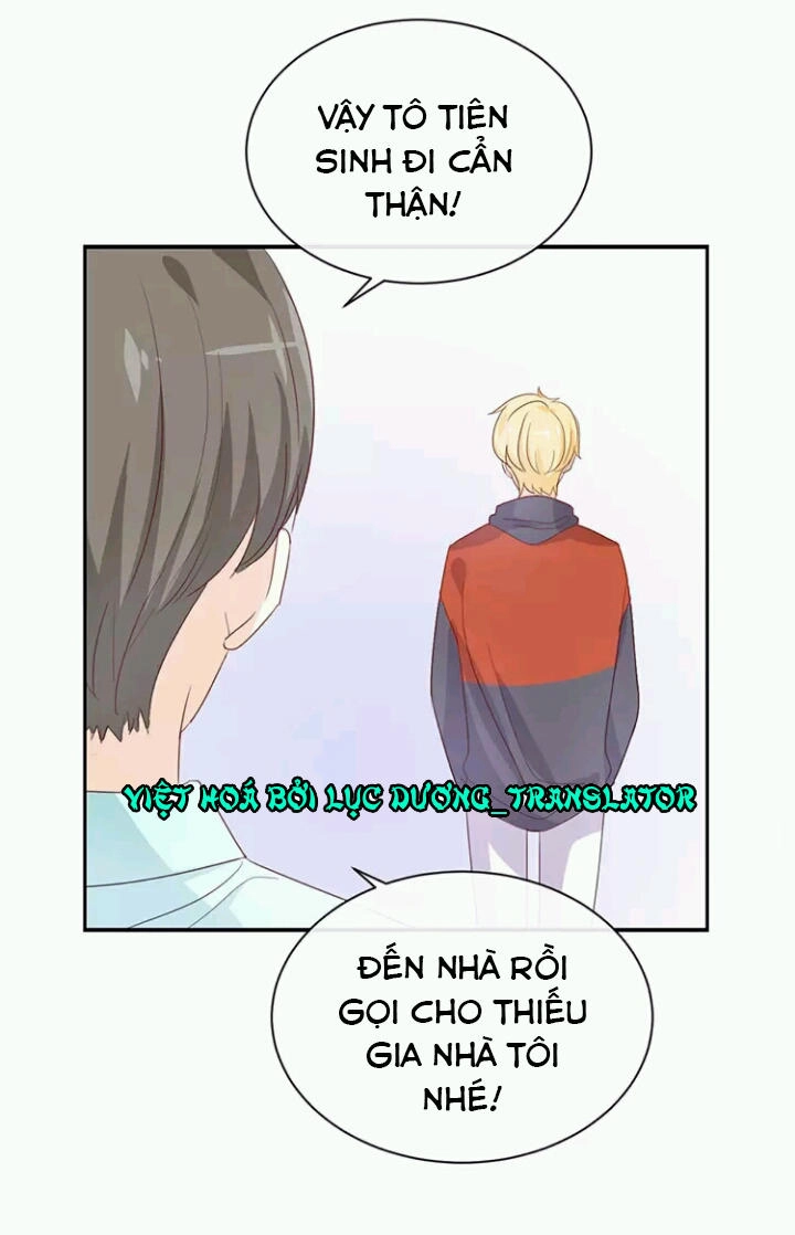 Tôi Bị Idol... Chuyện Không Thể Tả Chapter 124 - 17