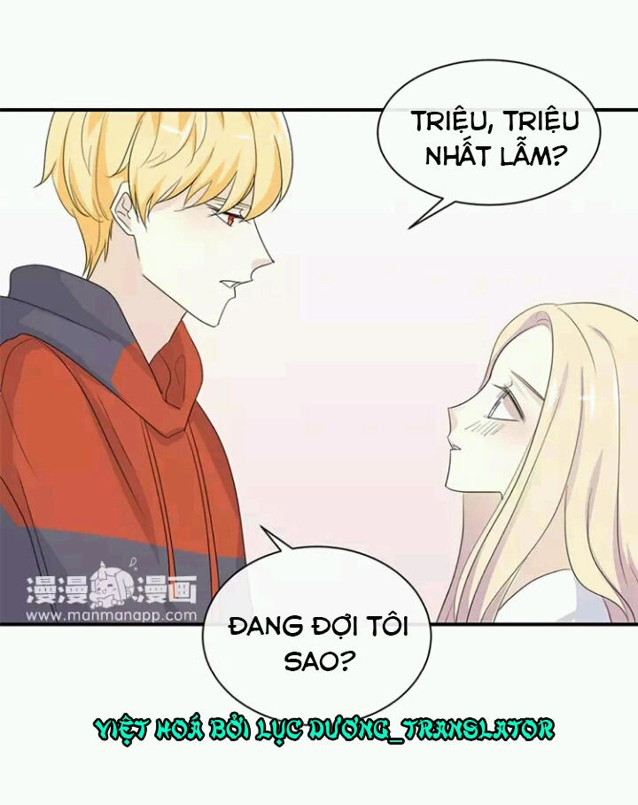 Tôi Bị Idol... Chuyện Không Thể Tả Chapter 124 - 21