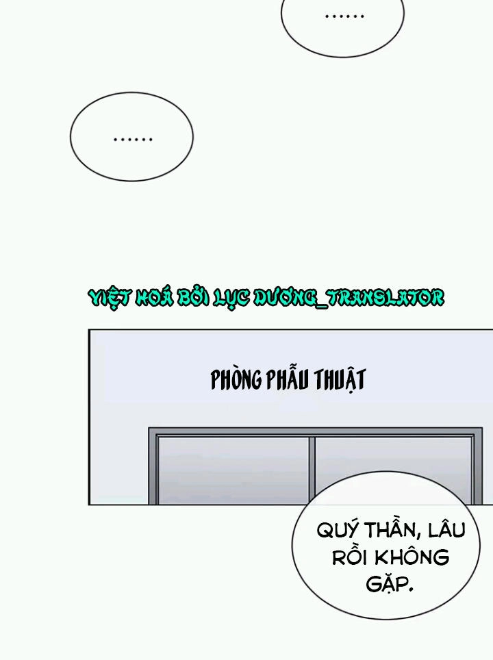 Tôi Bị Idol... Chuyện Không Thể Tả Chapter 124 - 25