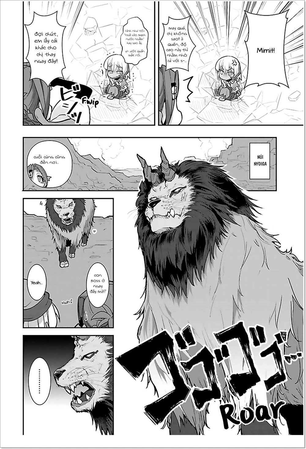 Goblin Wa Mou Juubun Ni Tsuyoi Chapter 3 - 8