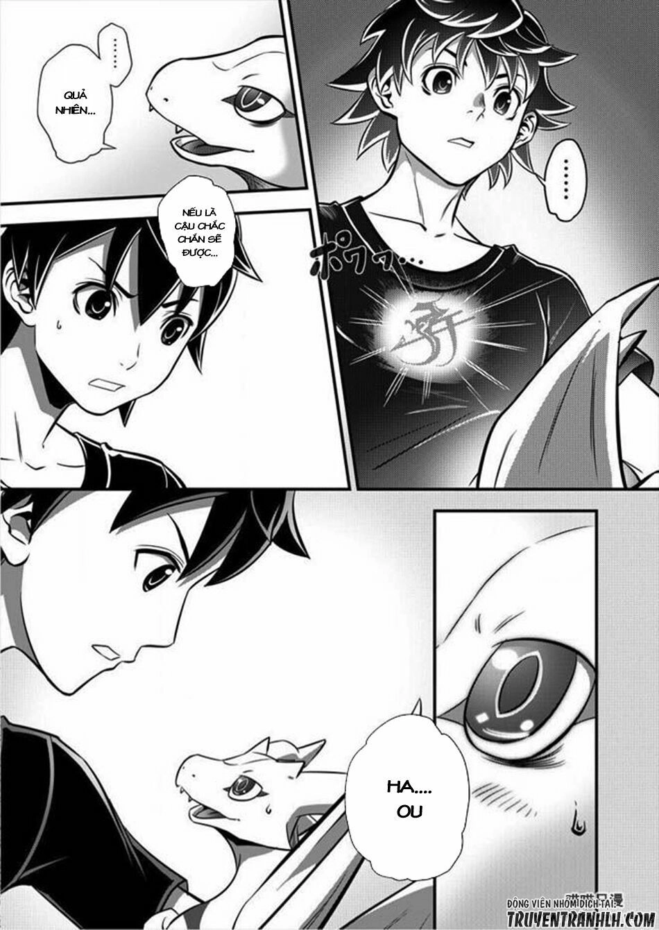 6-Gou Keibi Chapter 3 - 6