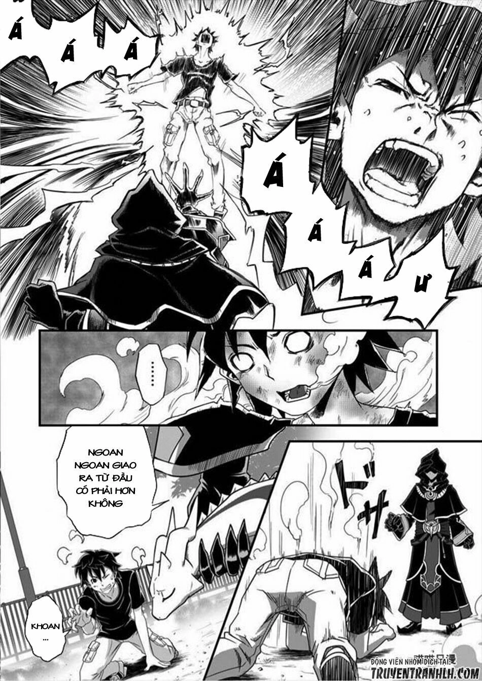 6-Gou Keibi Chapter 3 - 21