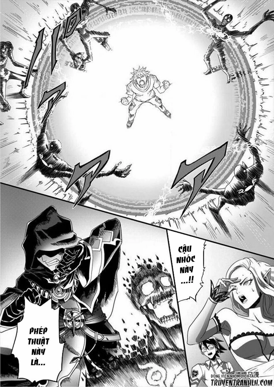 6-Gou Keibi Chapter 3 - 23