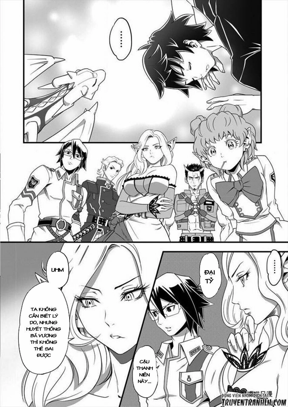 6-Gou Keibi Chapter 3 - 25