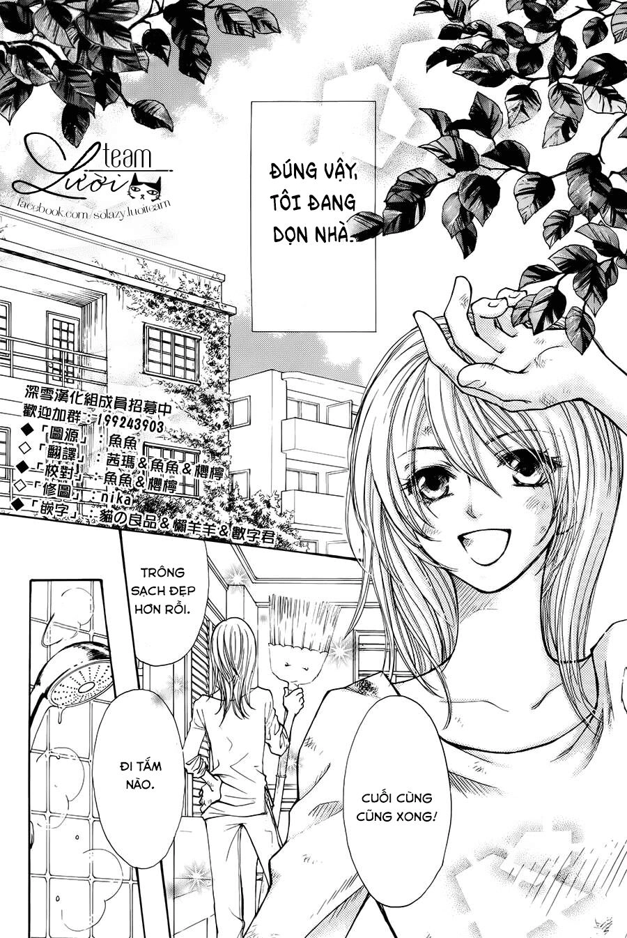 Sora No Oto Chapter 1 - 5