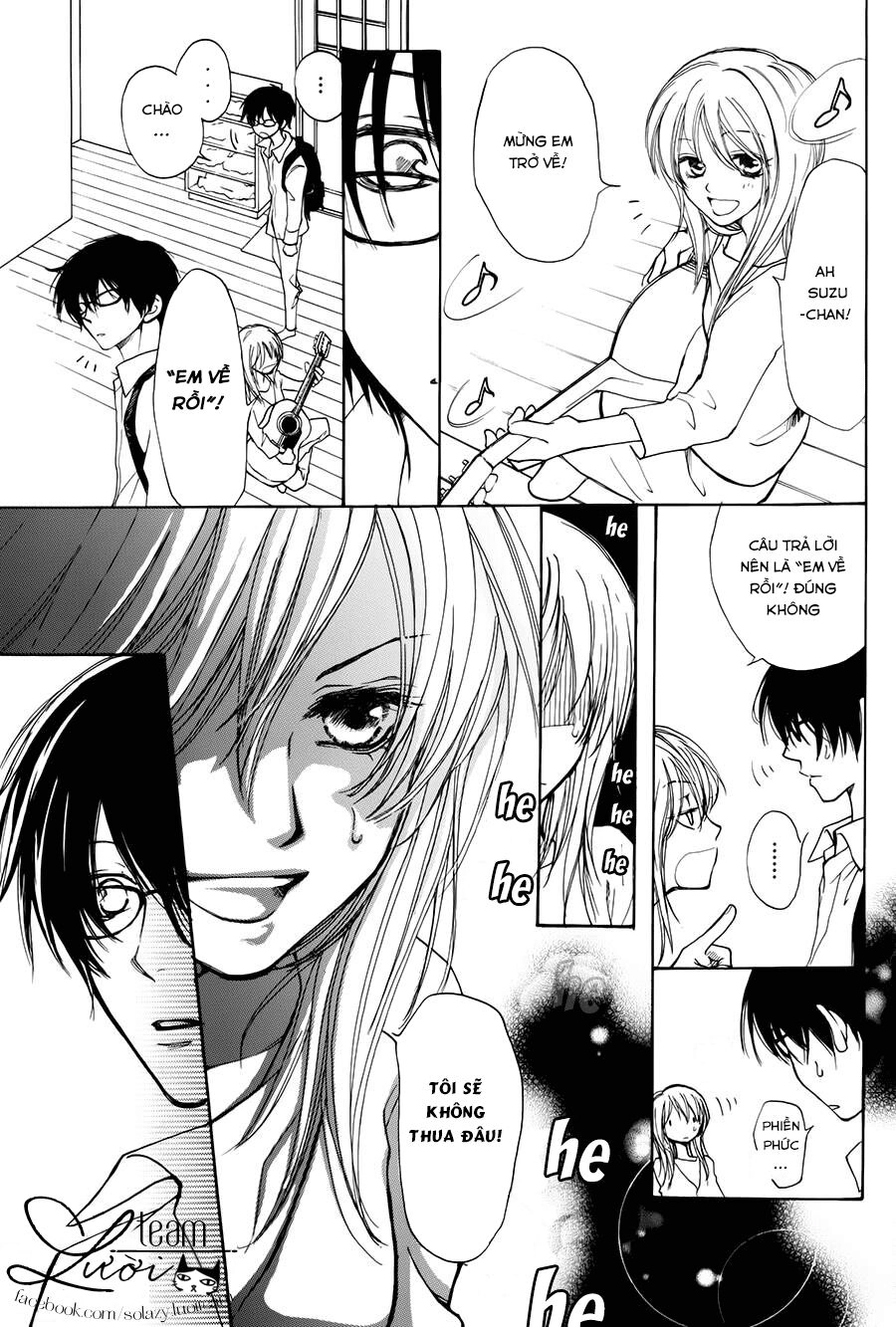 Sora No Oto Chapter 1 - 16