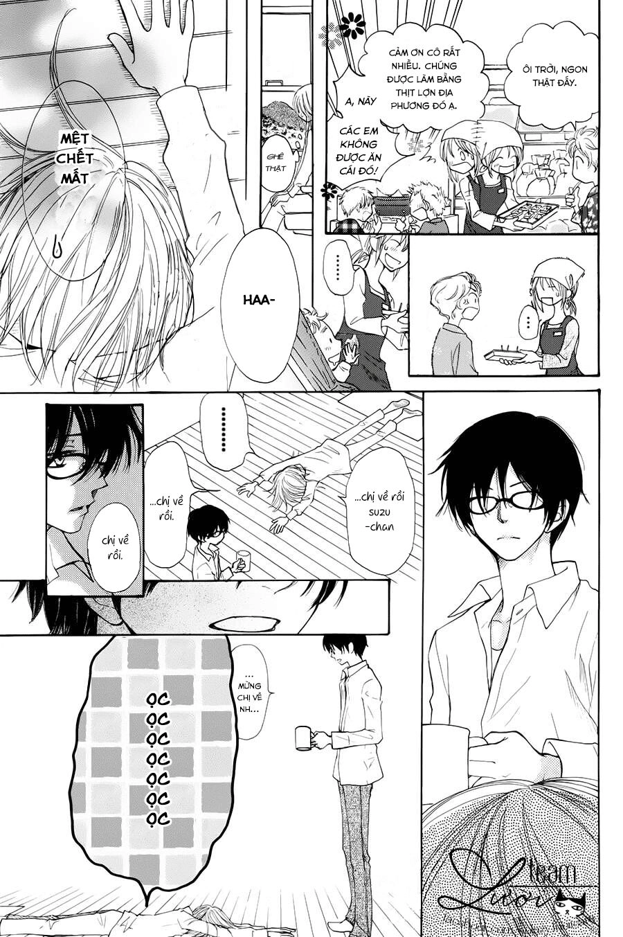 Sora No Oto Chapter 1 - 20