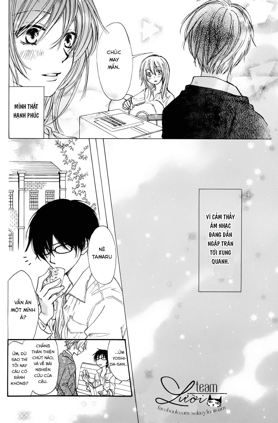 Sora No Oto Chapter 1 - 23