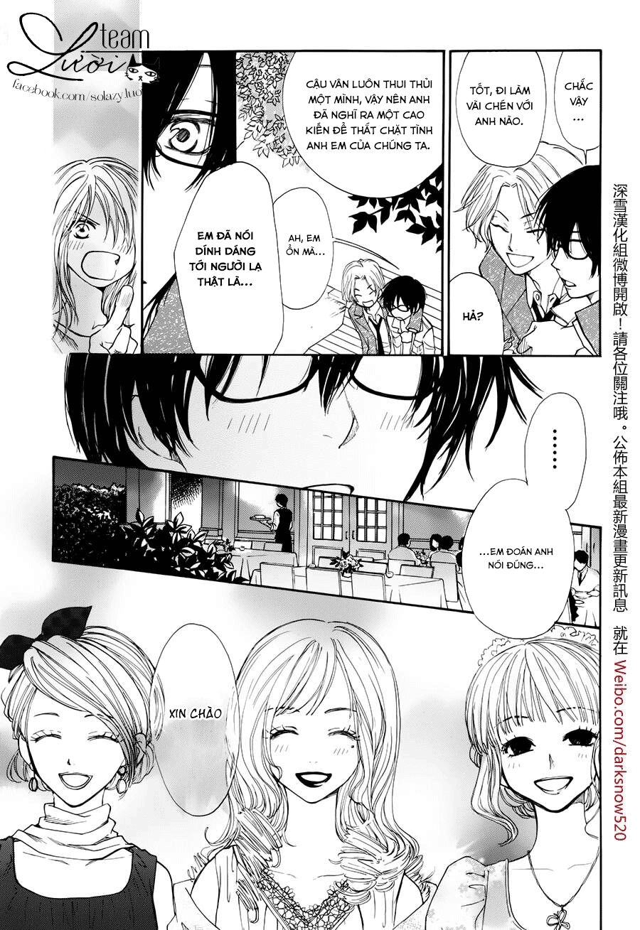 Sora No Oto Chapter 1 - 24