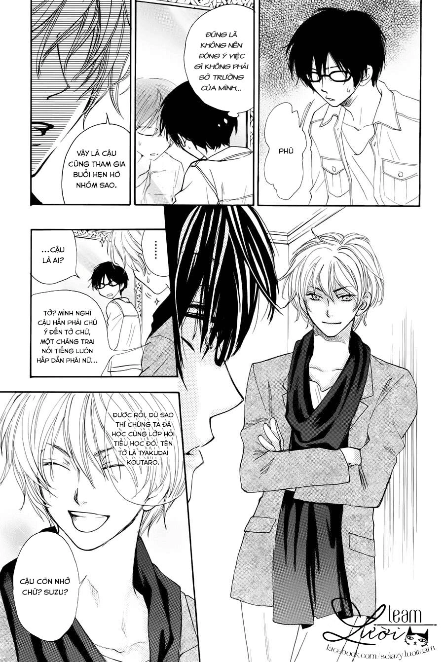 Sora No Oto Chapter 1 - 26