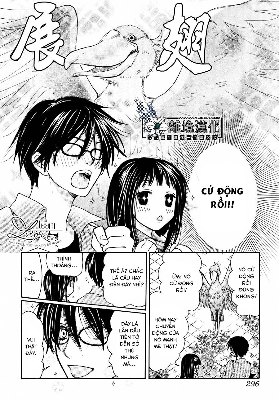 Sora No Oto Chapter 2 - 15