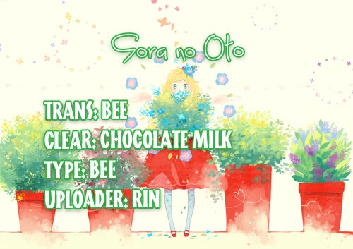 Sora No Oto Chapter 4 - 1