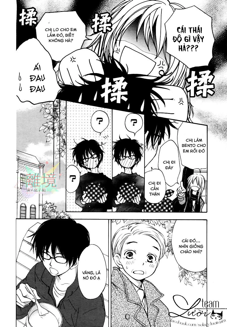 Sora No Oto Chapter 4 - 27