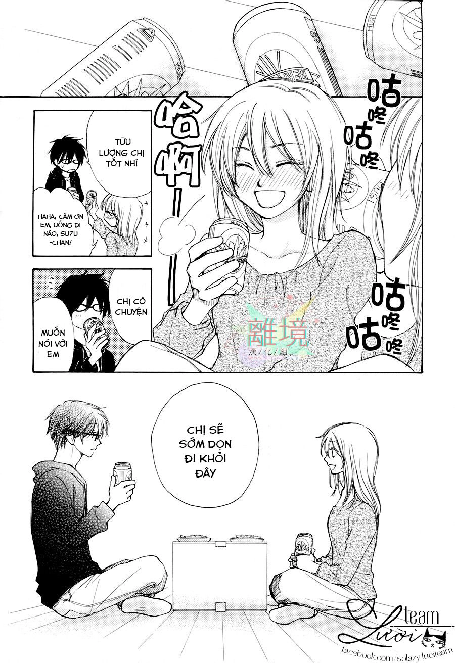 Sora No Oto Chapter 4 - 32