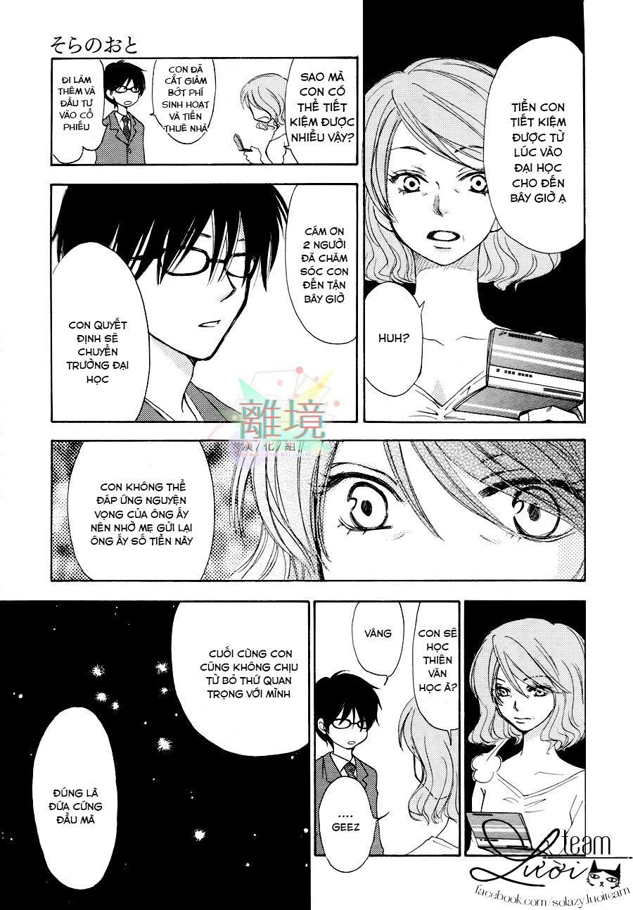Sora No Oto Chapter 4 - 43