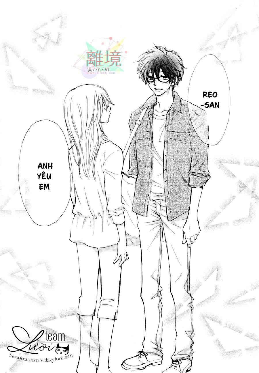 Sora No Oto Chapter 4 - 47