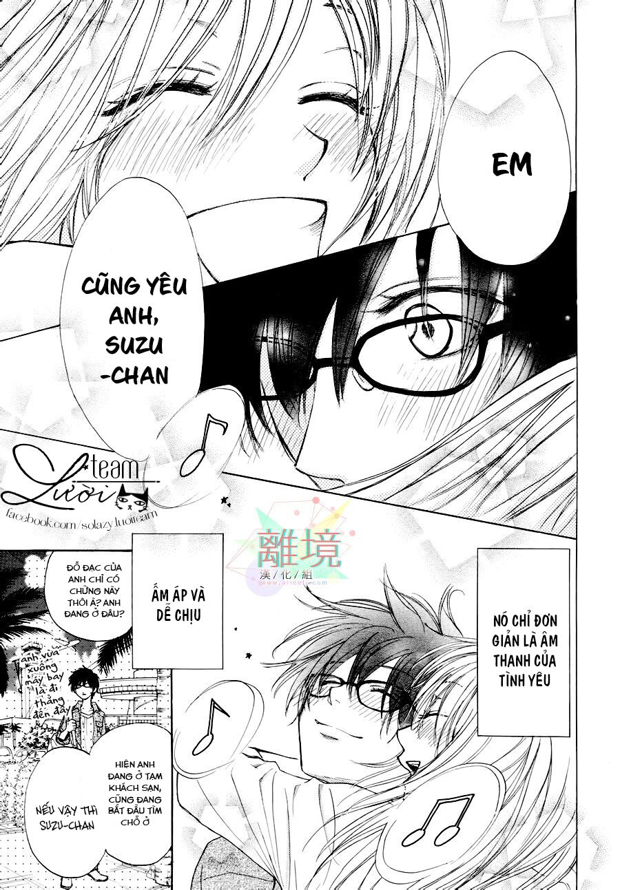Sora No Oto Chapter 4 - 49
