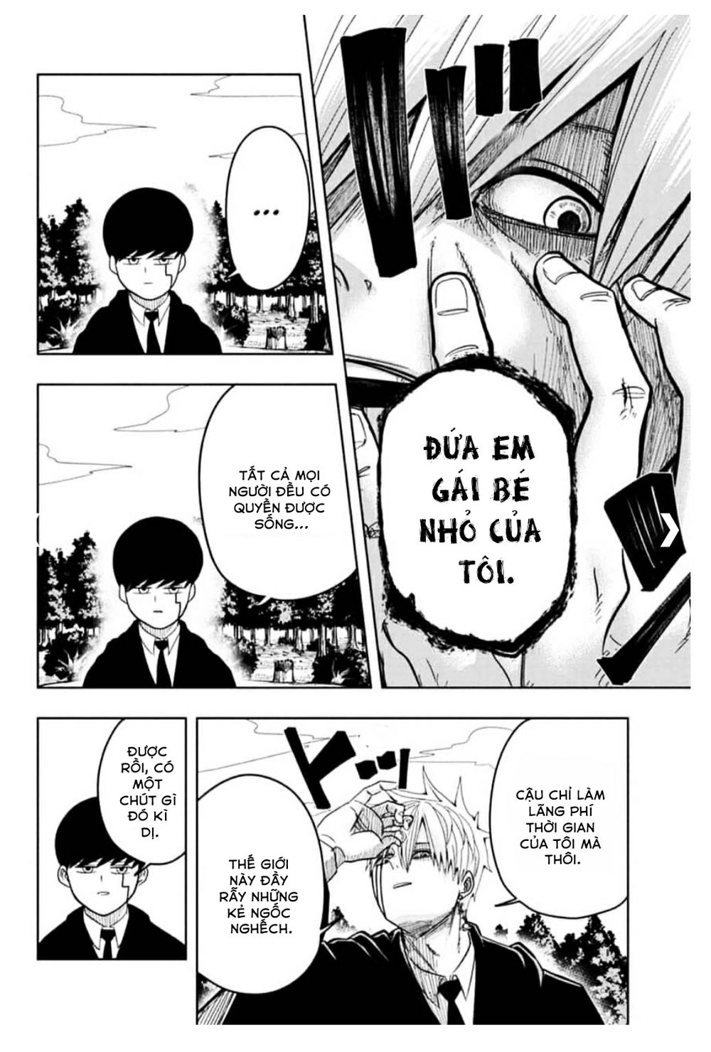 Mashle: Magic And Muscles Chapter 9 - 9