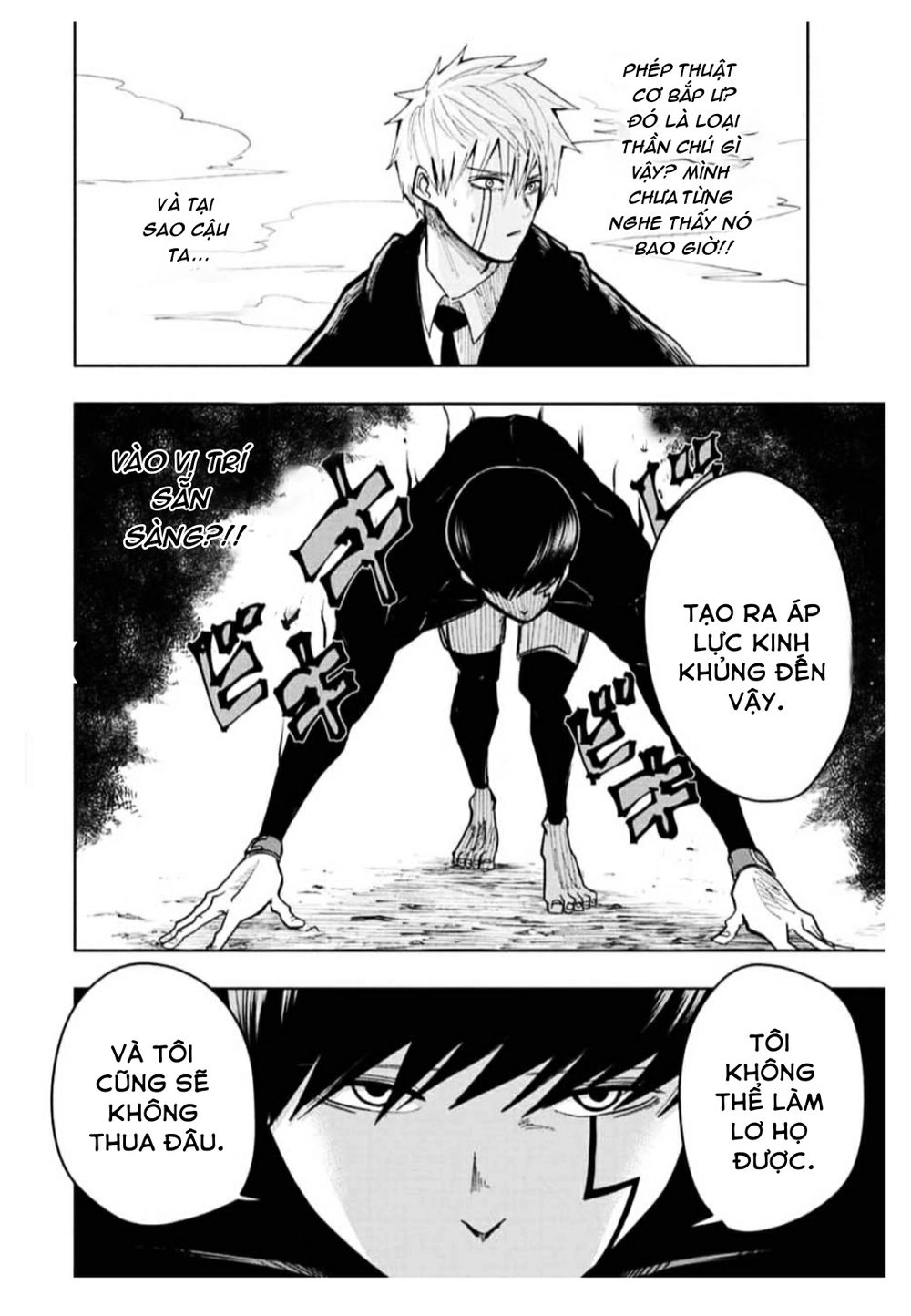 Mashle: Magic And Muscles Chapter 9 - 17