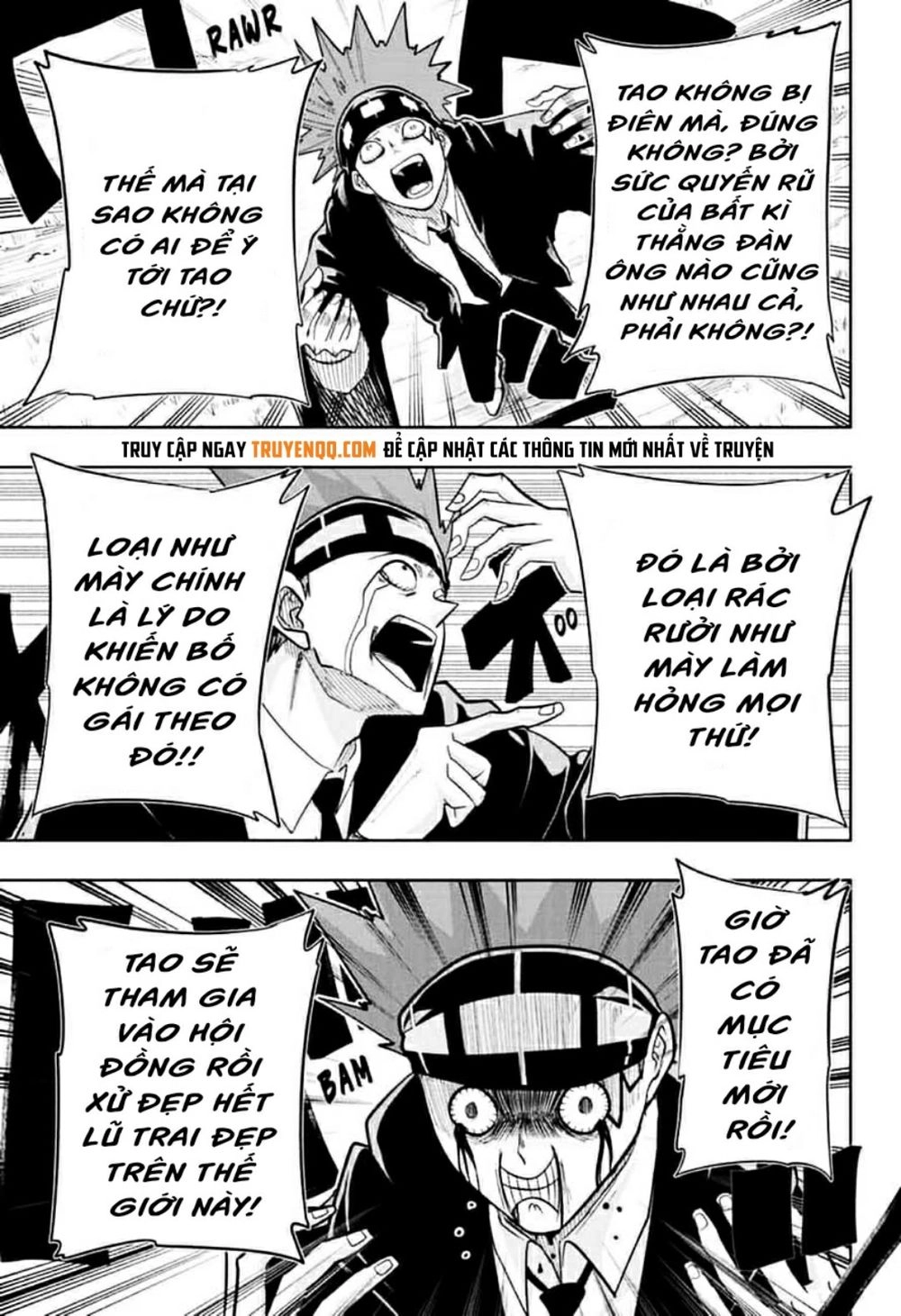 Mashle: Magic And Muscles Chapter 11 - 6