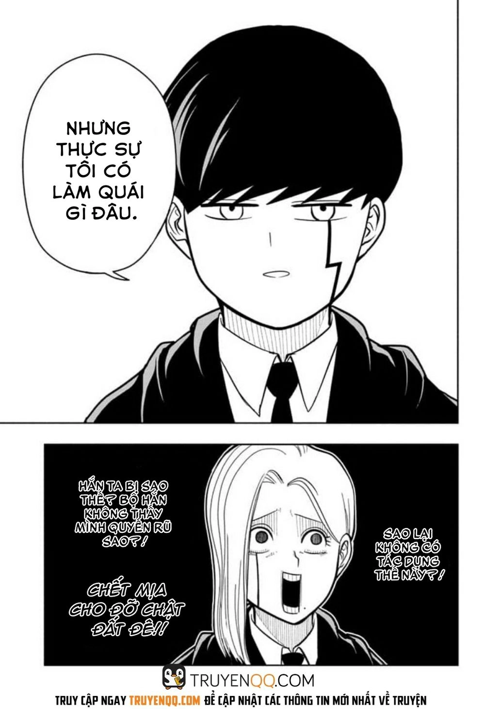 Mashle: Magic And Muscles Chapter 12 - 8