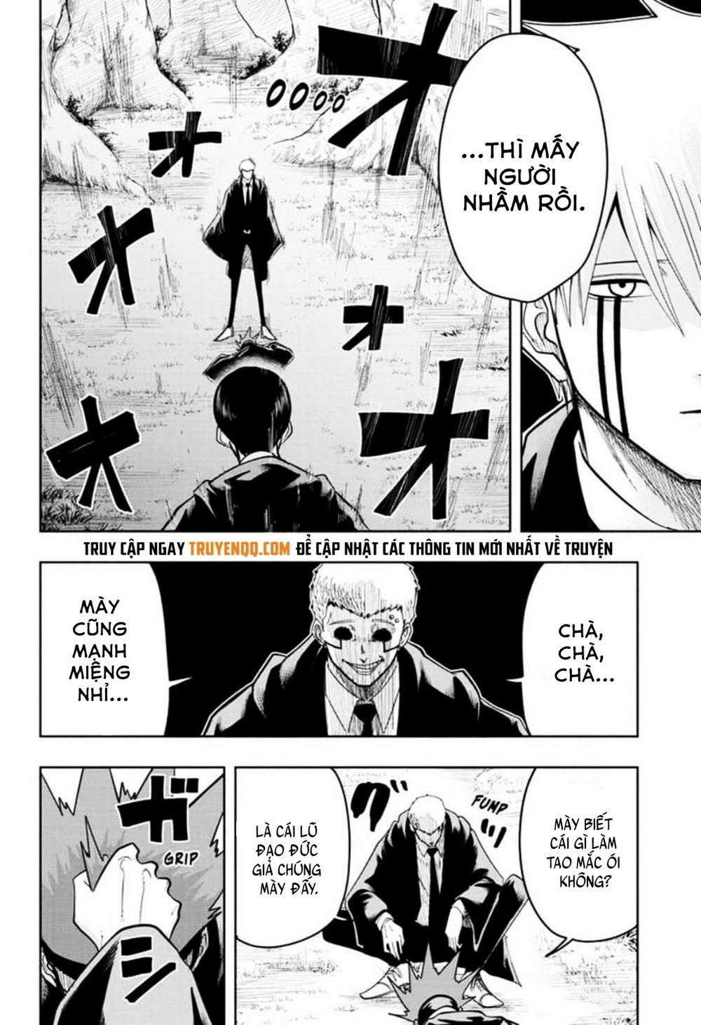 Mashle: Magic And Muscles Chapter 14 - 3