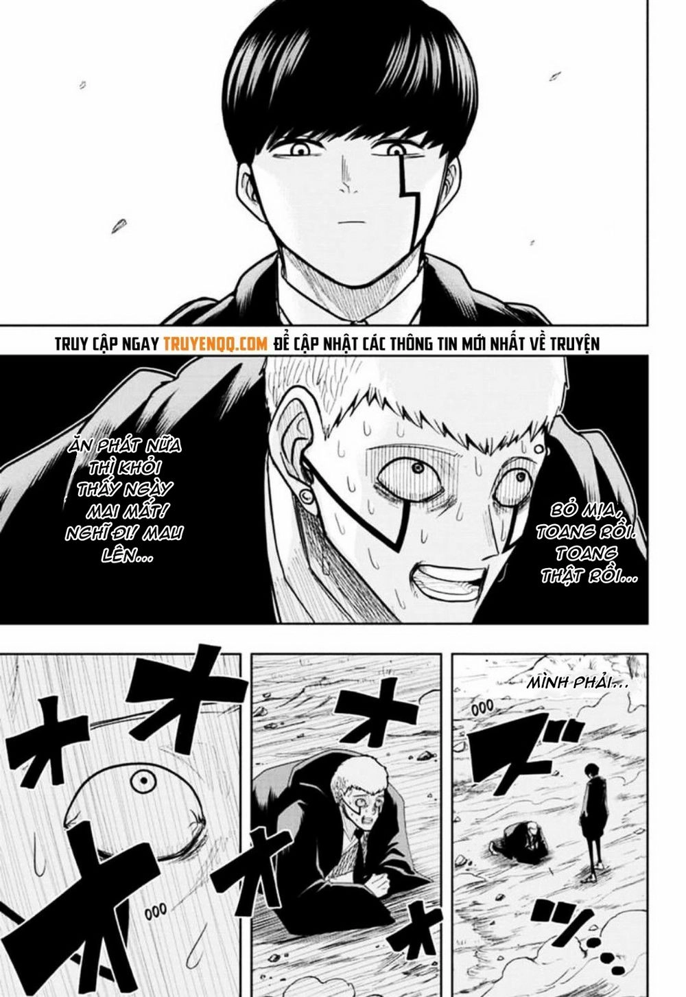 Mashle: Magic And Muscles Chapter 15 - 4