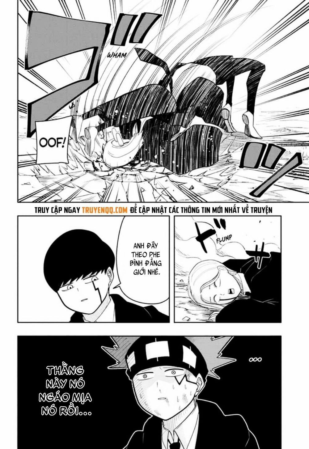 Mashle: Magic And Muscles Chapter 15 - 12