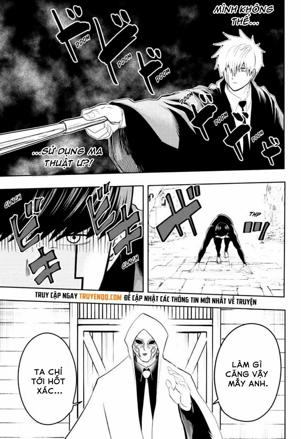 Mashle: Magic And Muscles Chapter 20 - 17