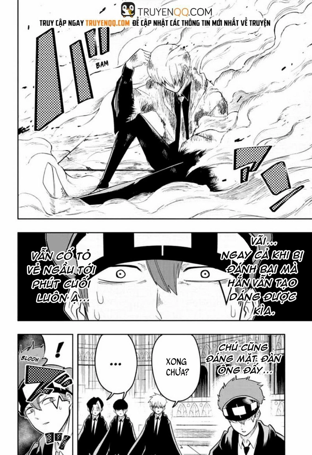 Mashle: Magic And Muscles Chapter 23 - 5