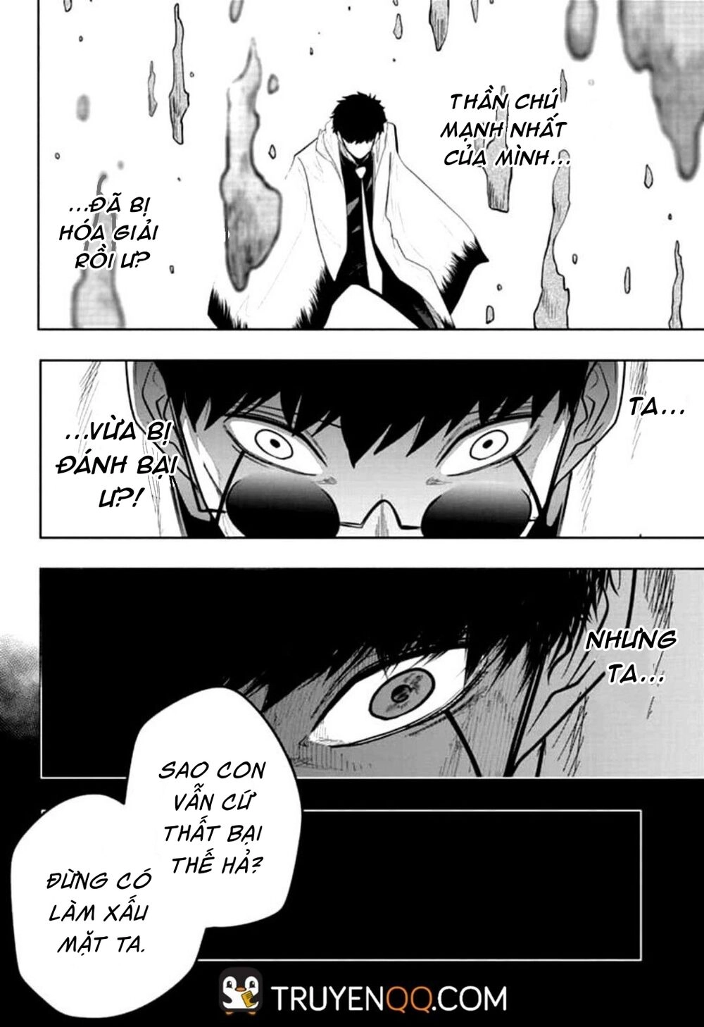 Mashle: Magic And Muscles Chapter 25 - 16