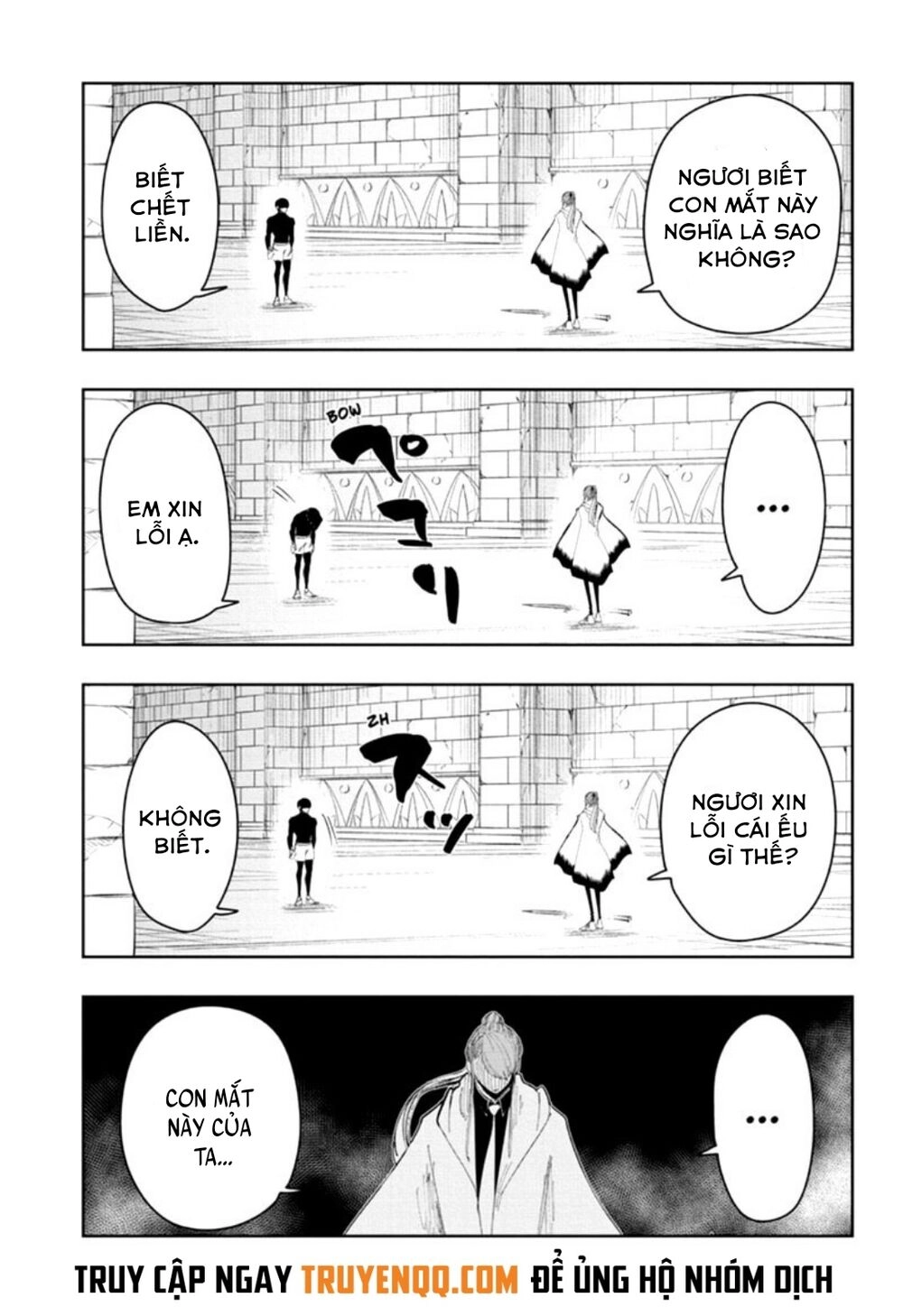 Mashle: Magic And Muscles Chapter 27 - 6