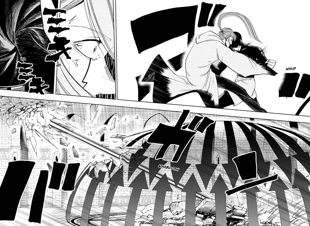 Mashle: Magic And Muscles Chapter 28 - 3