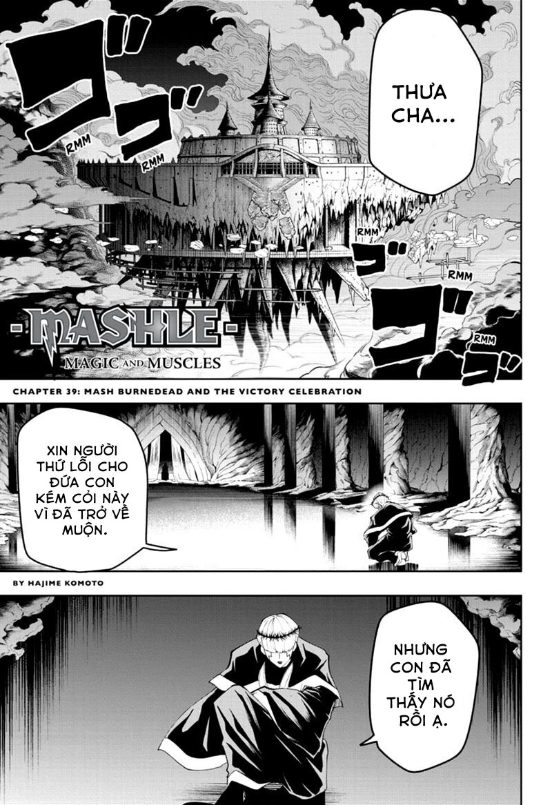 Mashle: Magic And Muscles Chapter 39 - 2